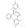 Fotoiniziatore 819 Fenilbis (2,4,6-trimetilbenzoil) ossido fosfinico CAS 162881-26-7